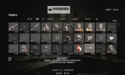 《生化危机2重制版》专家难度里昂表关S+评价注意事项