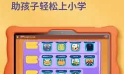 探索精彩内容：奇米在线免费网全面解析与推荐