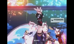 《原神》4.6荒泷生命摇滚虹色大巡回第一天满奖励攻略