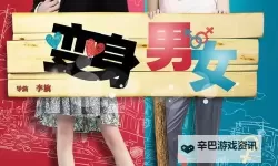 高清免费观看：最新国产女在线观看全景推荐