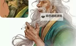 《侠客风云传》江天雄角色分析