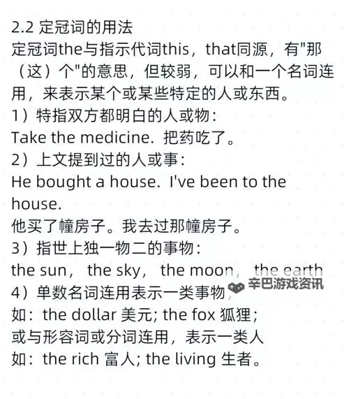 《TheFinals》新手玩家必知五大实用技巧图1