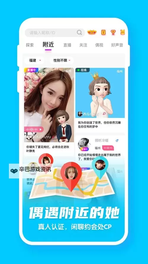 糖心vlog怎么免费观看？详细方法与免费观看攻略图1