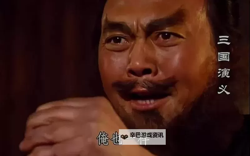 揭秘俺也去弄的巧思与创意之道图1