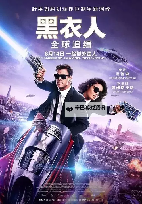 探索精彩内容：卡一卡二卡三高清在线完整观看指南图1