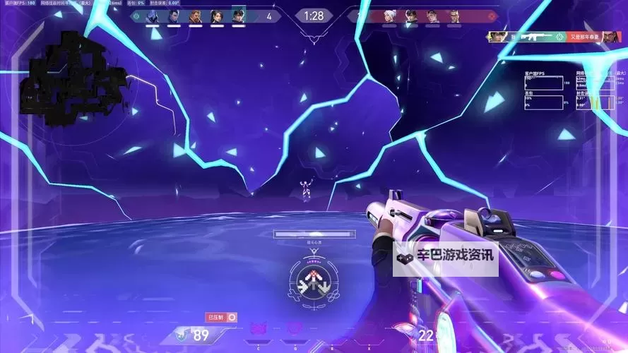 《无畏契约》莲花古城海神打法教学 海神怎么打莲花古城图1