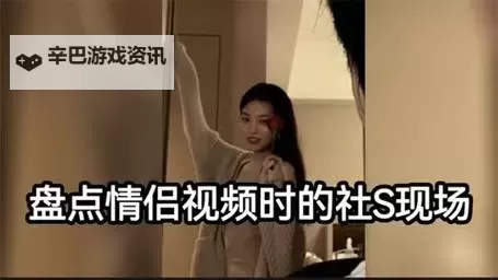 在线播放91高清情吕视频，精彩不断在线观看体验图1