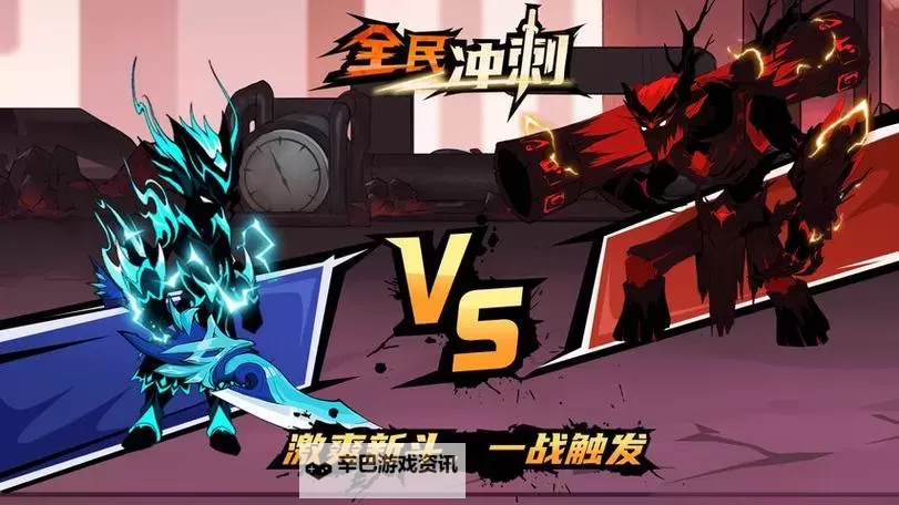 全民X结义电脑版下载 横向测评：电脑玩全民X结义模拟器推荐图1