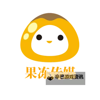 「99色色果冻传媒视频」：精彩内容一网打尽图1