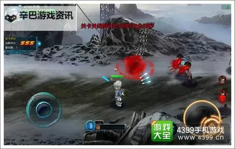 生化迷城双开挂机软件推荐 怎么双开生化迷城详细图文教程图1