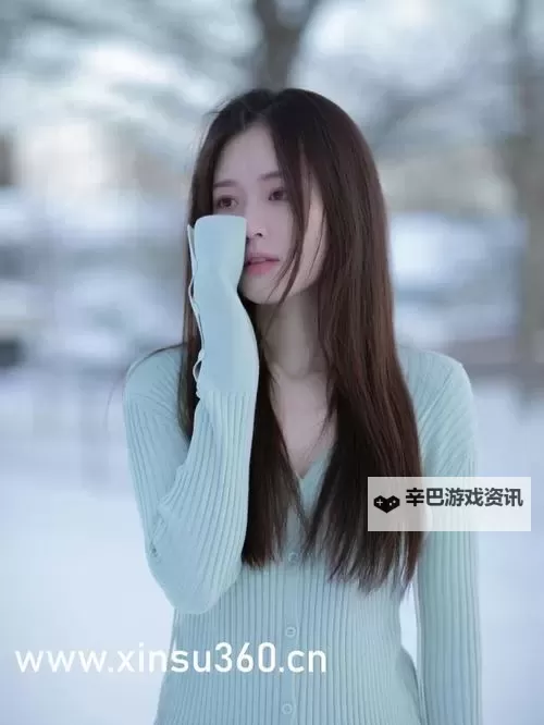 奇领6080奇领影院：尽享奇领yy6080电视剧高清精彩推荐图1