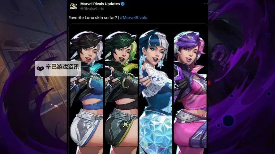 《漫威争锋》冰月花雪英雄介绍图1