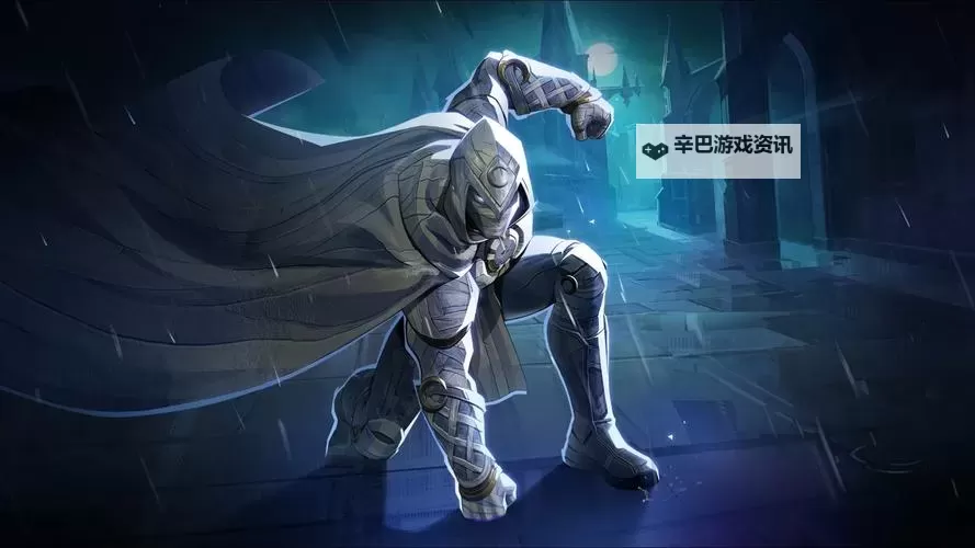《漫威争锋》月光骑士英雄介绍 月光骑士技能一览图1
