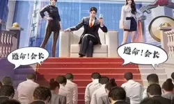 《秘境寻宝》人才攻略：人才培养指南！