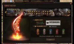 魔龙决怎么双开  魔龙决双开挂机软件推荐