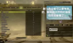 《怪物猎人荒野》CE修改教程 怪物猎人荒野怎么改素材