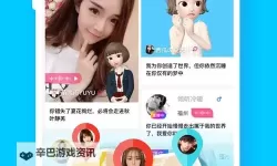 糖心vlog怎么免费观看？详细方法与免费观看攻略