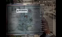 《夺宝奇兵古老之圈》素可泰全收集地图 素可泰地图点位一览