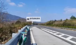 探索8x8x8x8x8x皇冠华人免费观看的精彩内容与最新资讯