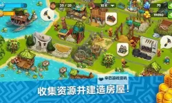 部落大亨电脑版下载 最全部落大亨电脑版攻略