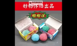 揭秘8090天天碰：那个年代无法磨灭的回忆