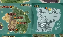 《上古卷轴4重制版》钓鱼支线任务攻略 钓鱼支线怎么做