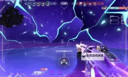 《无畏契约》莲花古城海神打法教学 海神怎么打莲花古城