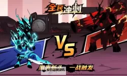 全民X结义电脑版下载 横向测评：电脑玩全民X结义模拟器推荐