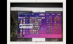 霸战电脑版下载 电脑玩霸战模拟器推荐