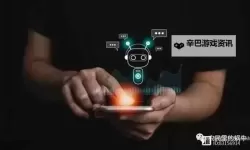 创新未来：自动插拔机器人引领智能制造新潮流