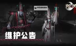 阴阳界电脑版下载 推荐好用的阴阳界电脑版模拟器下载