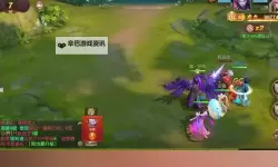 三国龙翔传电脑版下载 三国龙翔传电脑版安卓模拟器推荐