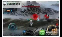 生化迷城双开挂机软件推荐  怎么双开生化迷城详细图文教程