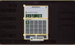 打造精彩短片：如何巧妙制作暧视频短片提升视觉魅力