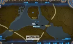 《塞尔达传说王国之泪》初始空岛全呀哈哈收集攻略