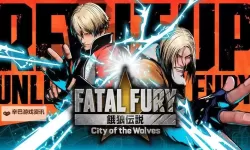 《饿狼传说群狼之城》特瑞实用连段推荐