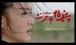 日本一区二区三区四区不卡电影：最新免费在线观看指南