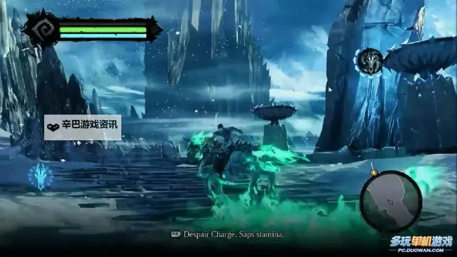 暗黑血统2电脑版下载 最全暗黑血统2电脑版攻略图1