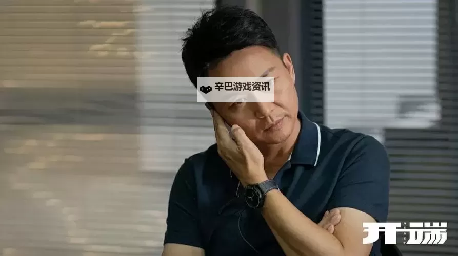 揭秘张警官精彩视频:真实还原警察风采图1