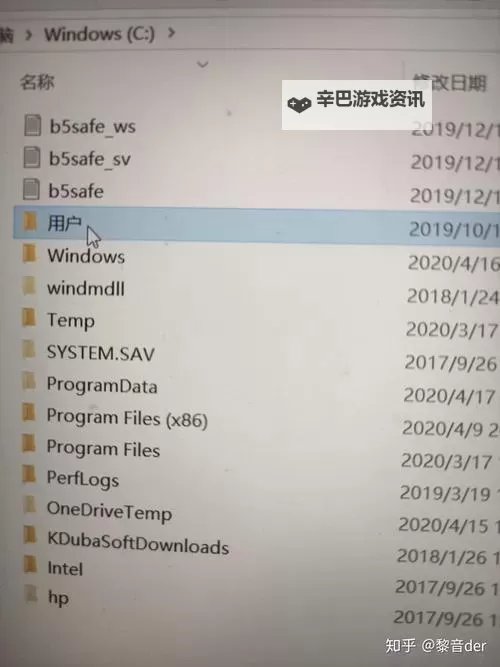 正当防卫4怎么调中文：详细操作指南与设置方法图2