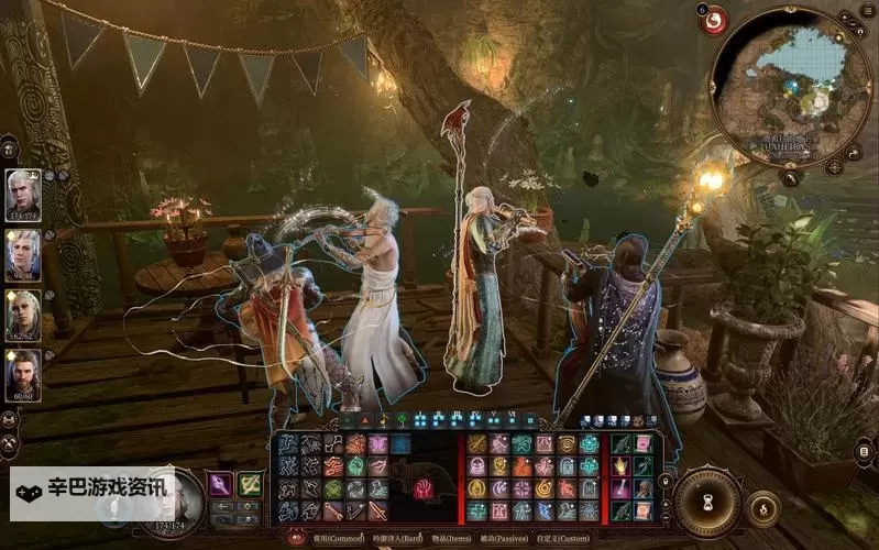 《博德之门3》剧情核心选项选择图1