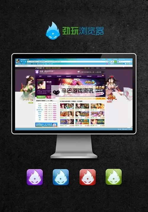 探索多样玩法：最佳成人互动游戏网站推荐图1