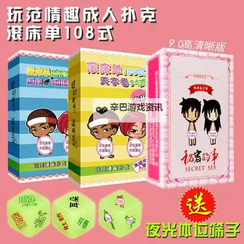 在床上打扑克在线：享受惬意休闲时光的最佳选择图1