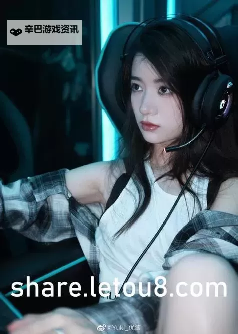 探索神秘代码：解密x7x7x7任意噪106的奥秘图1