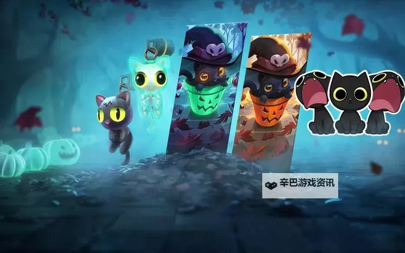 《无畏契约》捣蛋鬼套装介绍及上架时间分享 捣蛋鬼套装包含什么图1