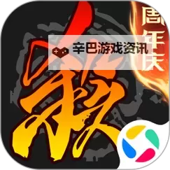 三国名将杀电脑版下载 电脑玩三国名将杀模拟器推荐图1