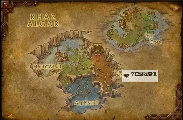 《魔兽世界》地心之战卡兹阿尔加大陆探索介绍图1