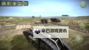 口袋战争电脑版下载 口袋战争模拟器哪个好?图1