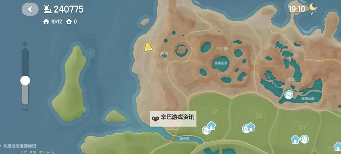 《心动小镇》雕鸮位置说明 雕鸮在哪出现图1