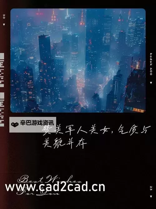 在御花园进入太子妃小说笔趣阁：穿越宫廷的浪漫与权谋图1